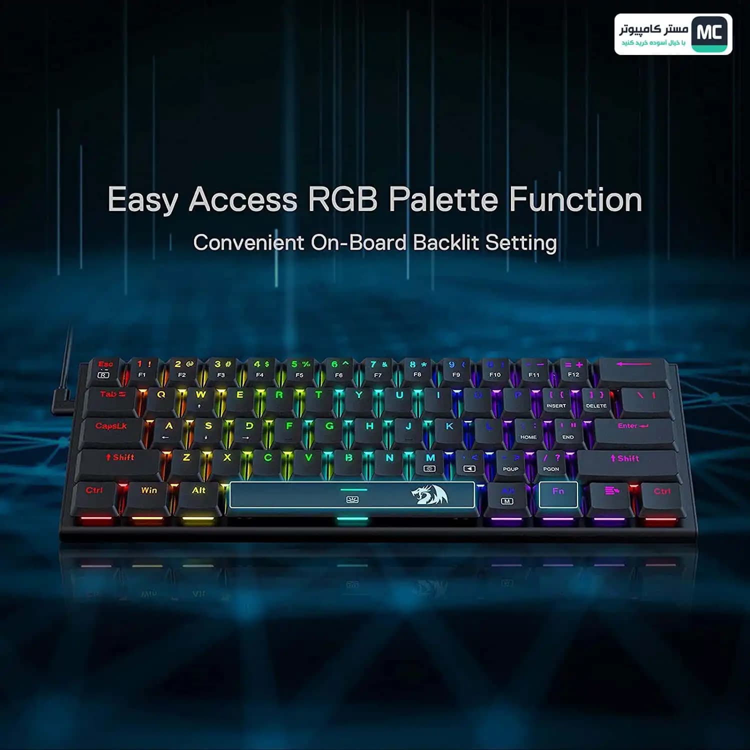 کیبورد مکانیکال ردراگون Anivia PRO K614 RGB — تصویر ۳