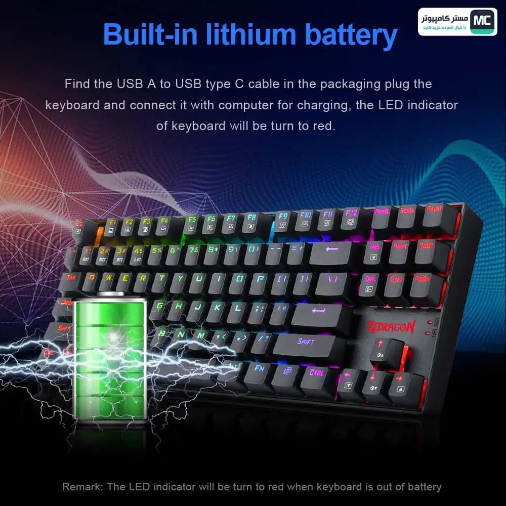 کیبورد ردراگون KUMARA Pro K552P-KBS White — تصویر ۱۱