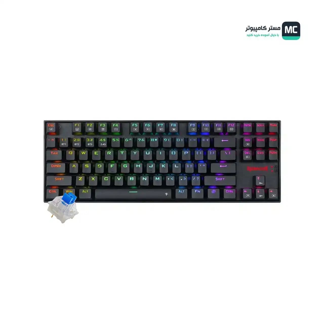 کیبورد ردراگون KUMARA Pro K552P-KBS White — تصویر ۹