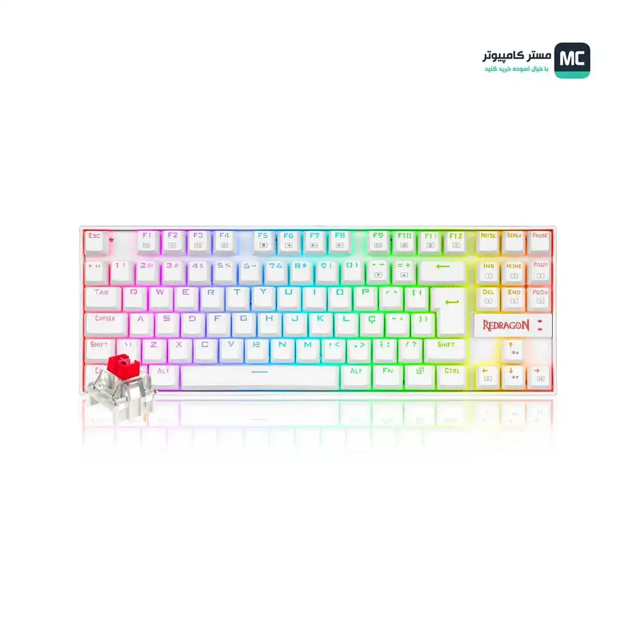 کیبورد ردراگون KUMARA Pro K552P-KBS White
