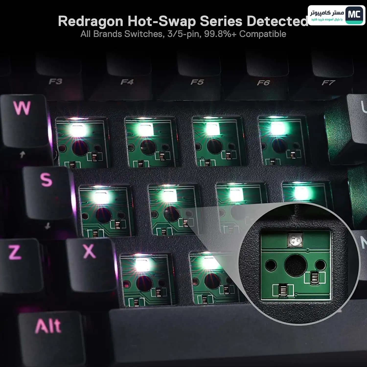 کیبورد ردراگون Draconic K530 PRO RGB — تصویر ۲
