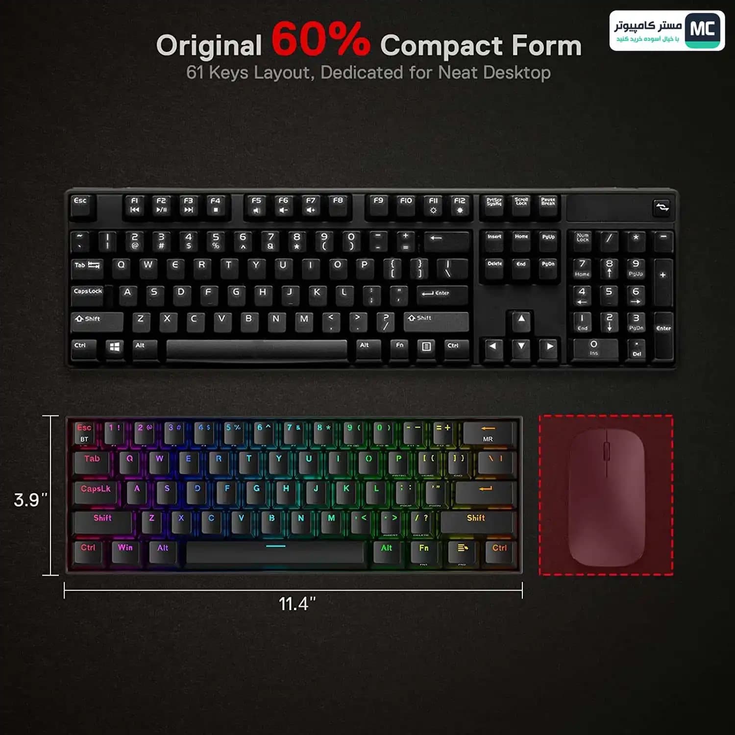 کیبورد ردراگون Draconic K530 PRO RGB — تصویر ۵