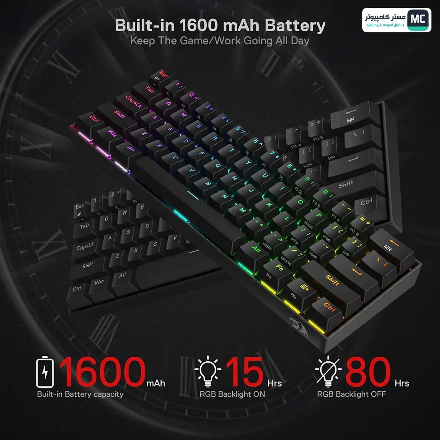 کیبورد ردراگون Draconic K530 PRO RGB — تصویر ۷
