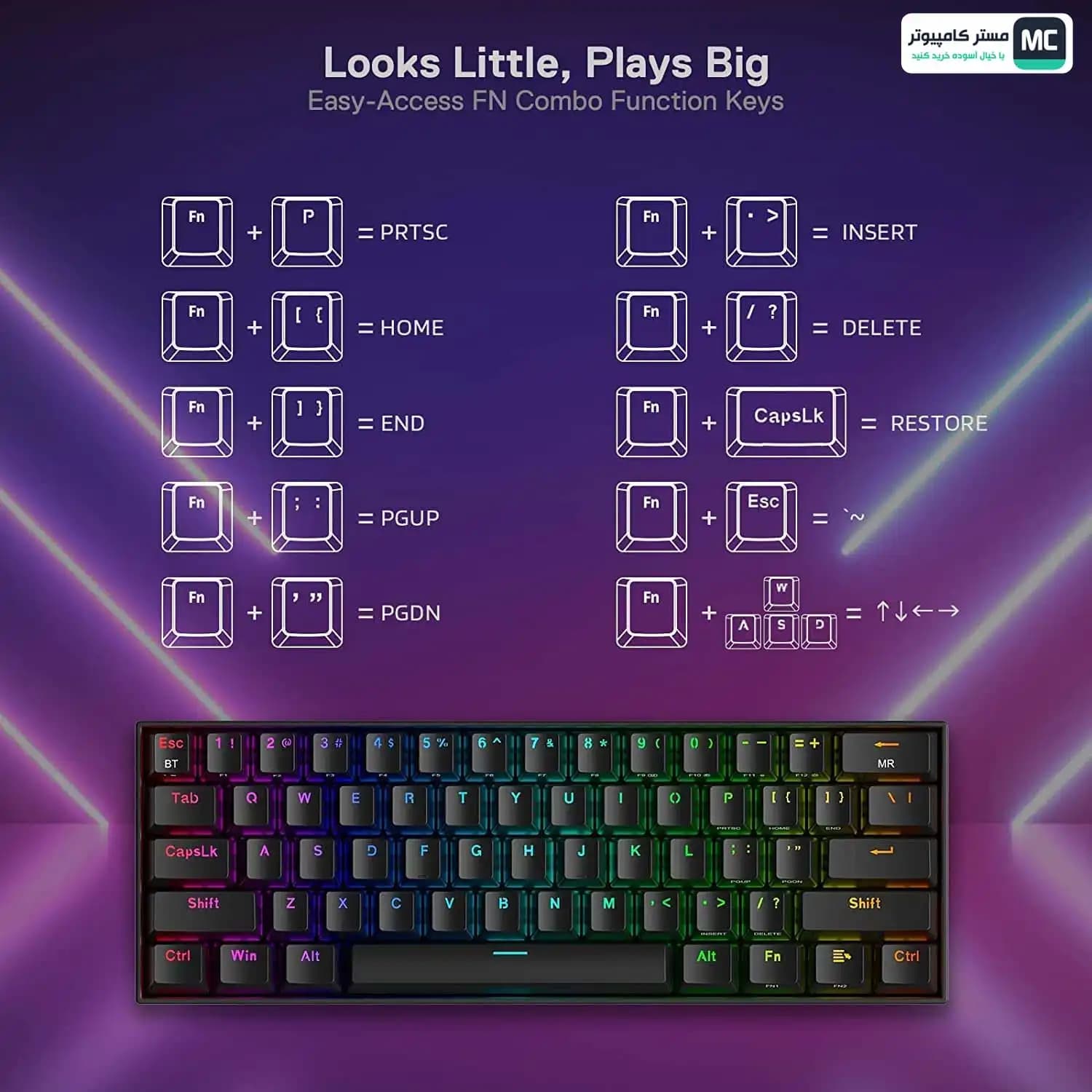 کیبورد ردراگون Draconic K530 PRO RGB — تصویر ۶