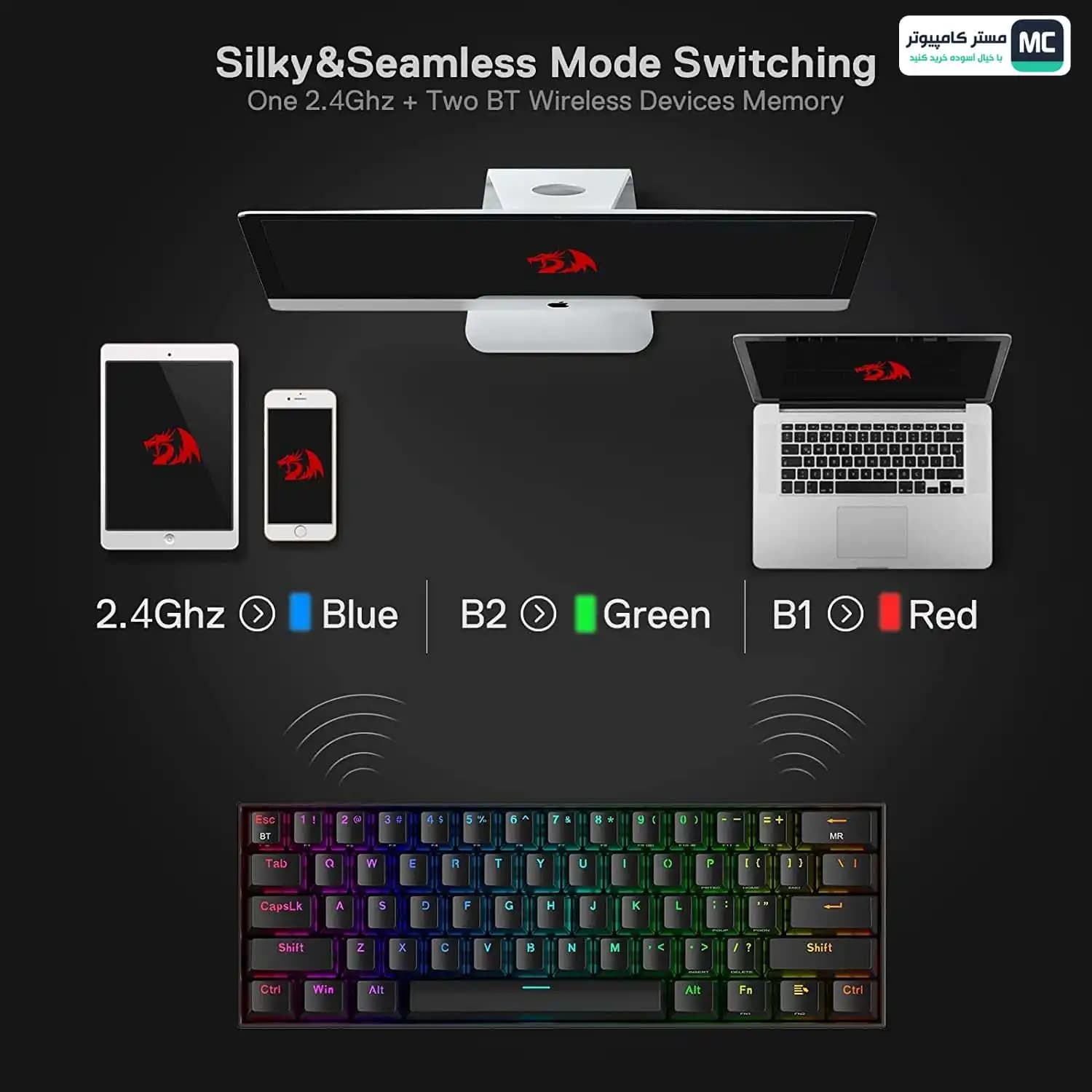 کیبورد ردراگون Draconic K530 PRO RGB — تصویر ۸