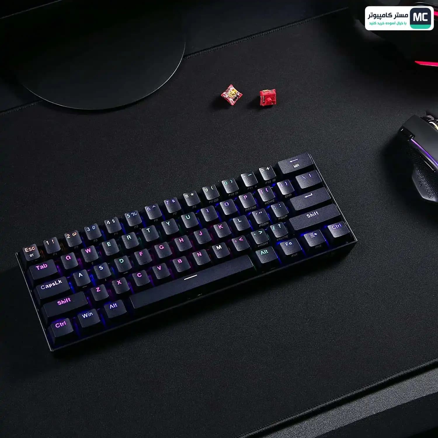 کیبورد ردراگون Draconic K530 PRO RGB — تصویر ۳