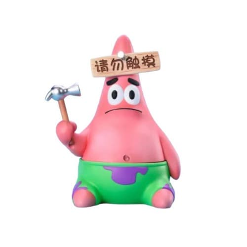 فیگور طرح پاتریک Patrick مدل باب اسفنجی SpongeBob