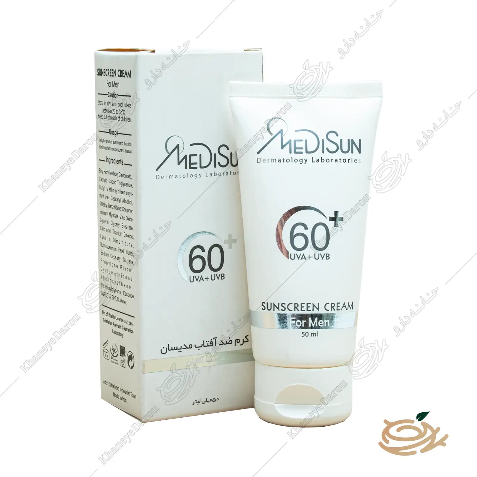 کرم ضد آفتاب آقایان مدیسان SPF60 — تصویر ۳