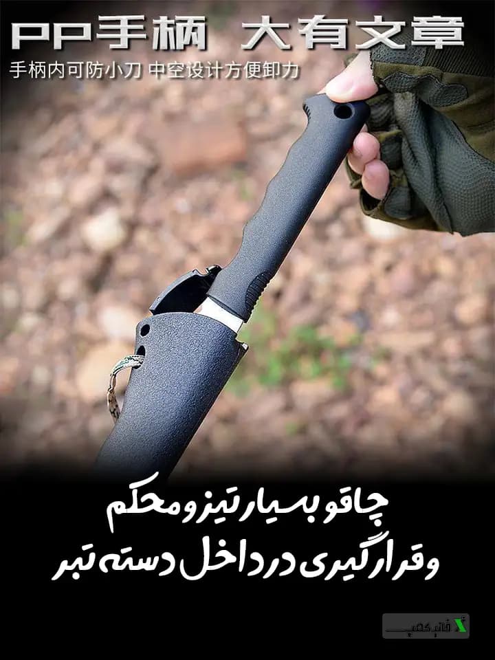 تبر چند کاره چاقودار و چخماق دار کمپینگ — تصویر ۱۱