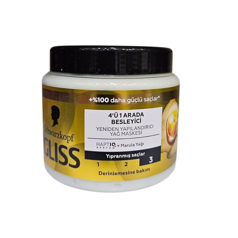 ماسک موی تغذیه کننده گلیس حاوی روغن مارولا 400 میل