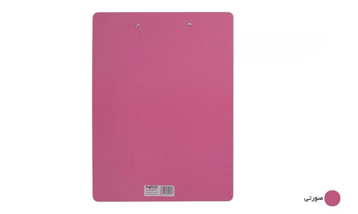 تخته شاسی کد CB-010 سایز A4 پاپکو — تصویر ۴