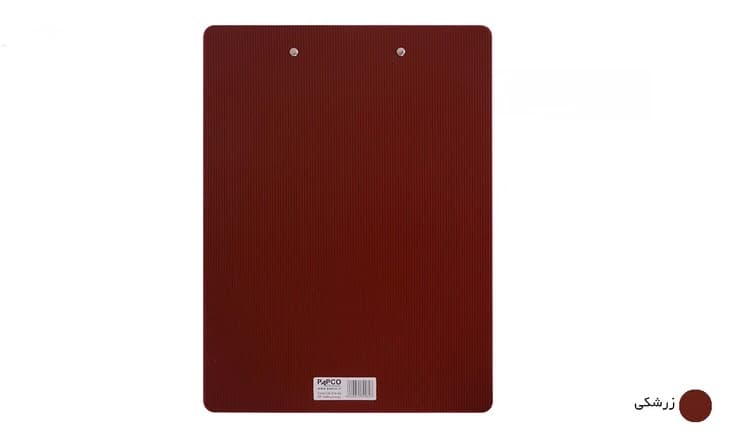 تخته شاسی کد CB-010 سایز A4 پاپکو — تصویر ۲