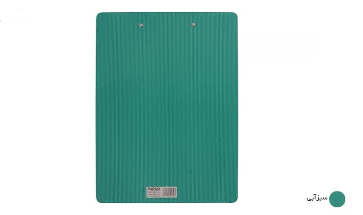 تخته شاسی کد CB-010 سایز A4 پاپکو — تصویر ۳