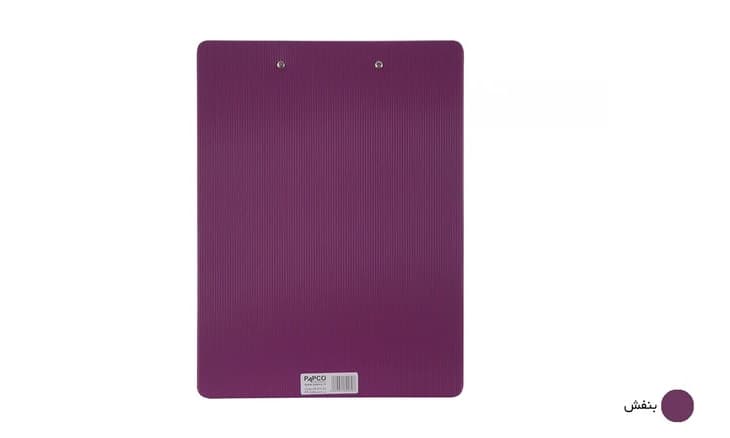 تخته شاسی کد CB-010 سایز A4 پاپکو — تصویر ۵