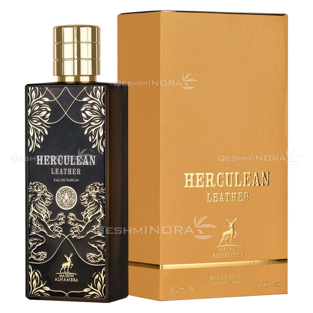 ادکلن هرکولین لدر الحمبرا Herculean Leather Alhambra