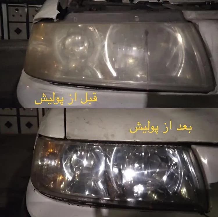 پولیش چراغ نانو — تصویر ۴