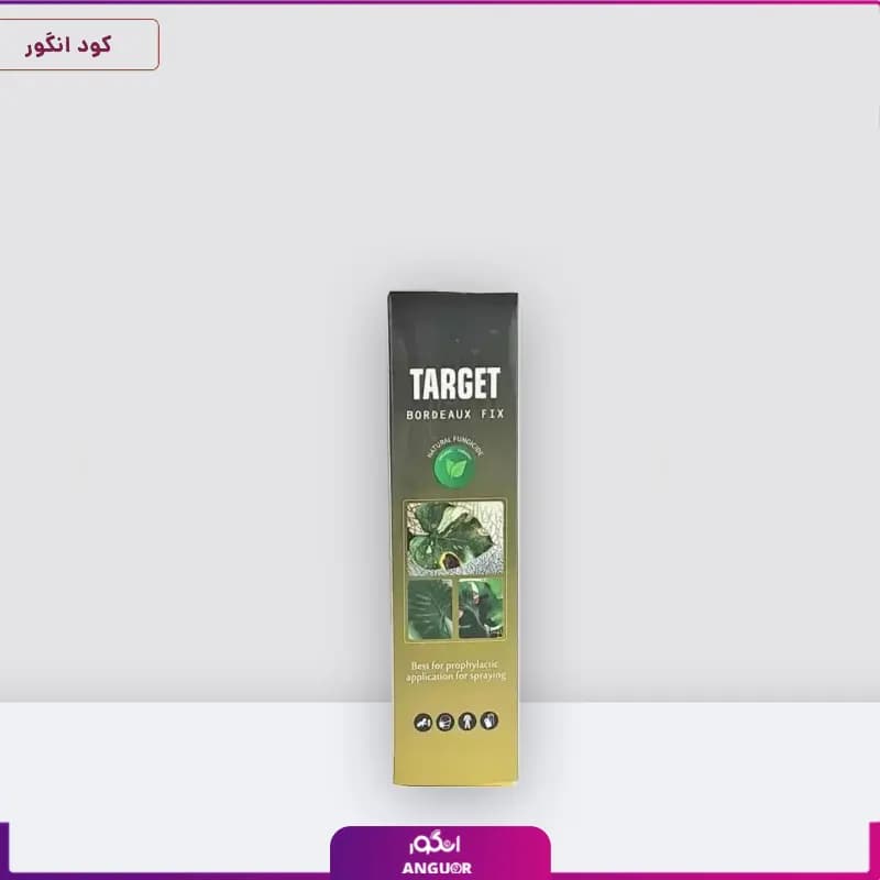 اسپری قارچکش و باکتریکش بردوفیکس
