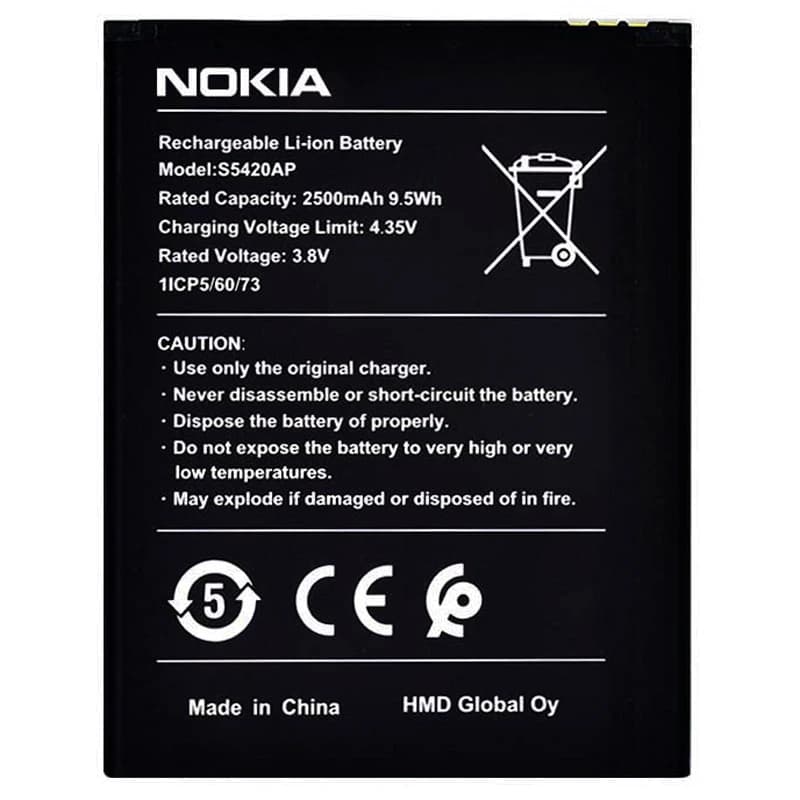 باتری موبایل اورجینال نوکیا Nokia C1
