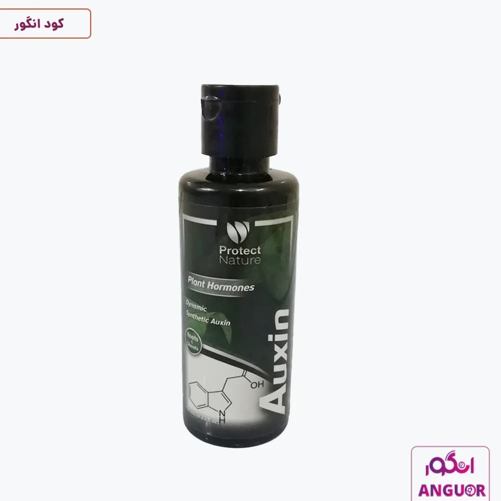 هورمون رشد گیاه اکسین پروتکت نیچر 125 میلی‌لیتر | Protect Nature — تصویر ۲
