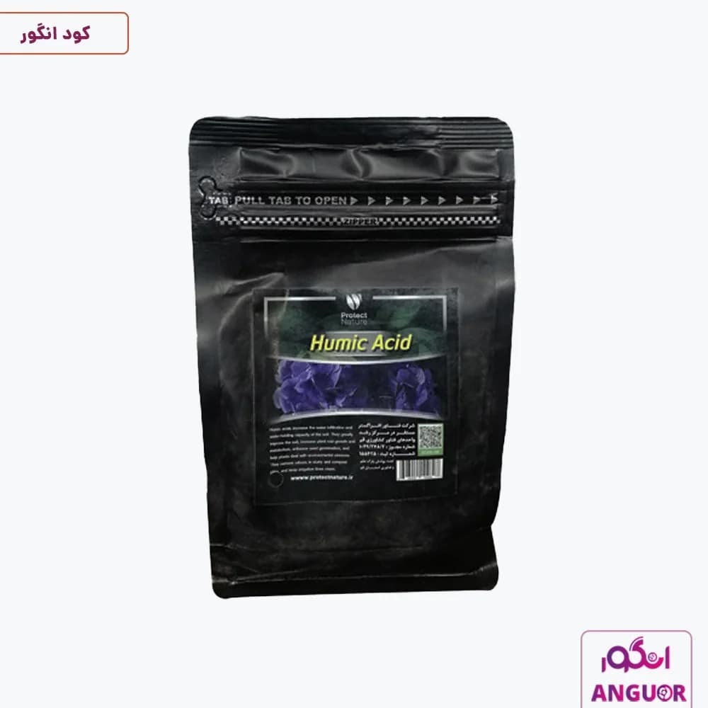 کود هیومیک اسید پودری پروتکت نیچر 1100 گرمی | Protect Nature — تصویر ۲