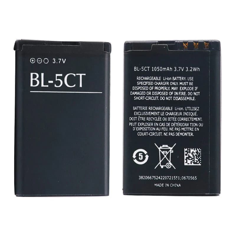 باتری موبایل اورجینال Nokia BL-5CT — تصویر ۲