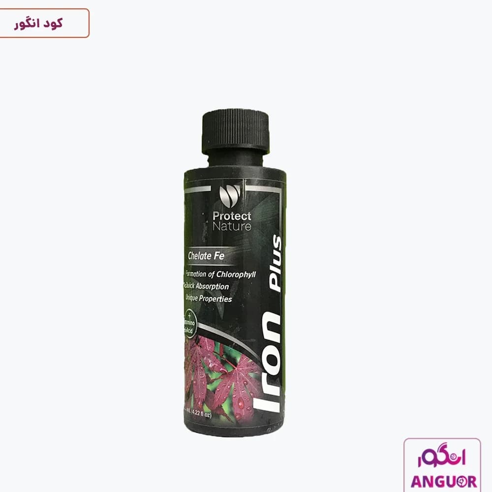 کود مخصوص آهن پروتکت نیچر 125 میلی لیتر| Protect Nature — تصویر ۲
