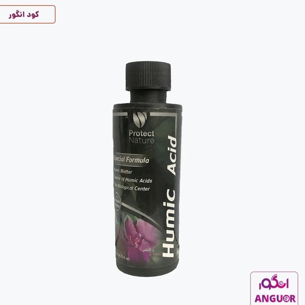 کود اسید هیومیک پروتکت نیچر 125 میلی لیتر| Protect Nature