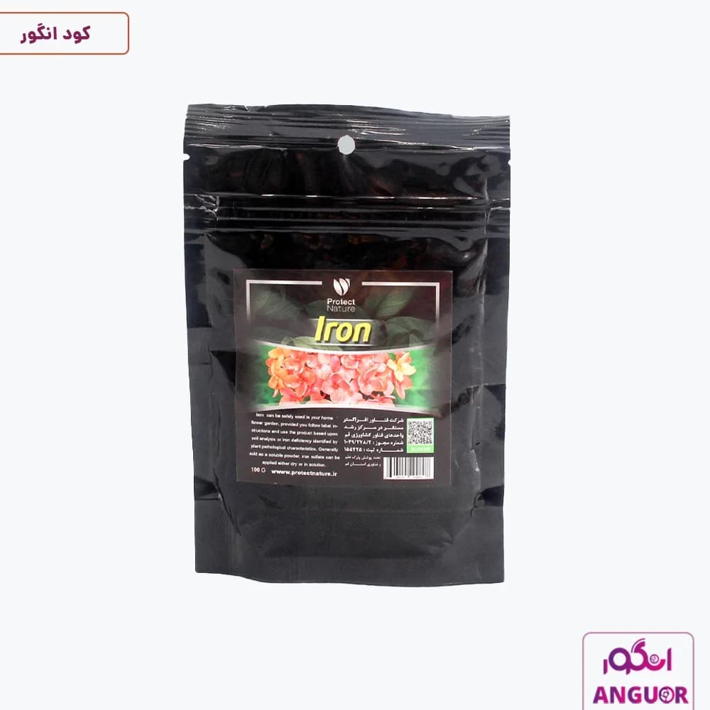 کود آهن پودری پروتکت نیچر 80 گرم | Protect Nature