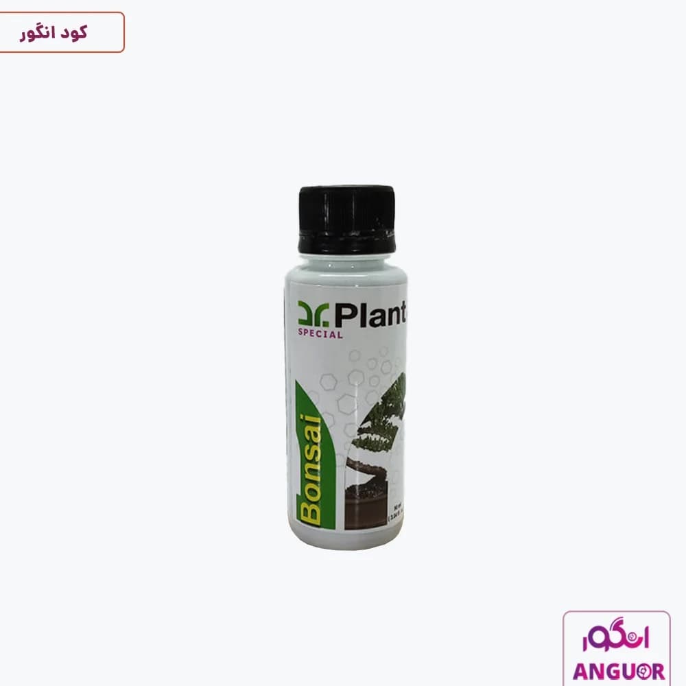 کود مخصوص بنسای دکتر پلنت 90 میلی لیتر | Dr.Plant — تصویر ۲