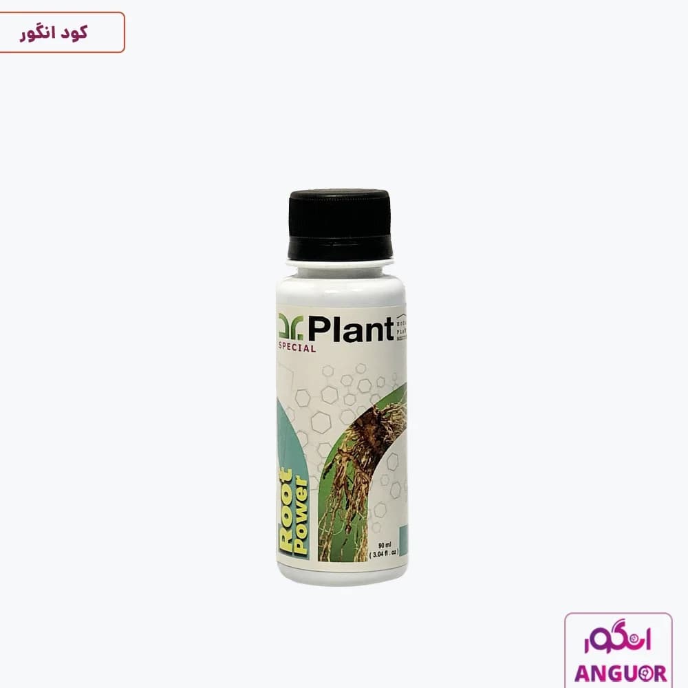 کود مایع ریشه زایی دکتر پلنت 90 میلی لیتر | Dr.Plant