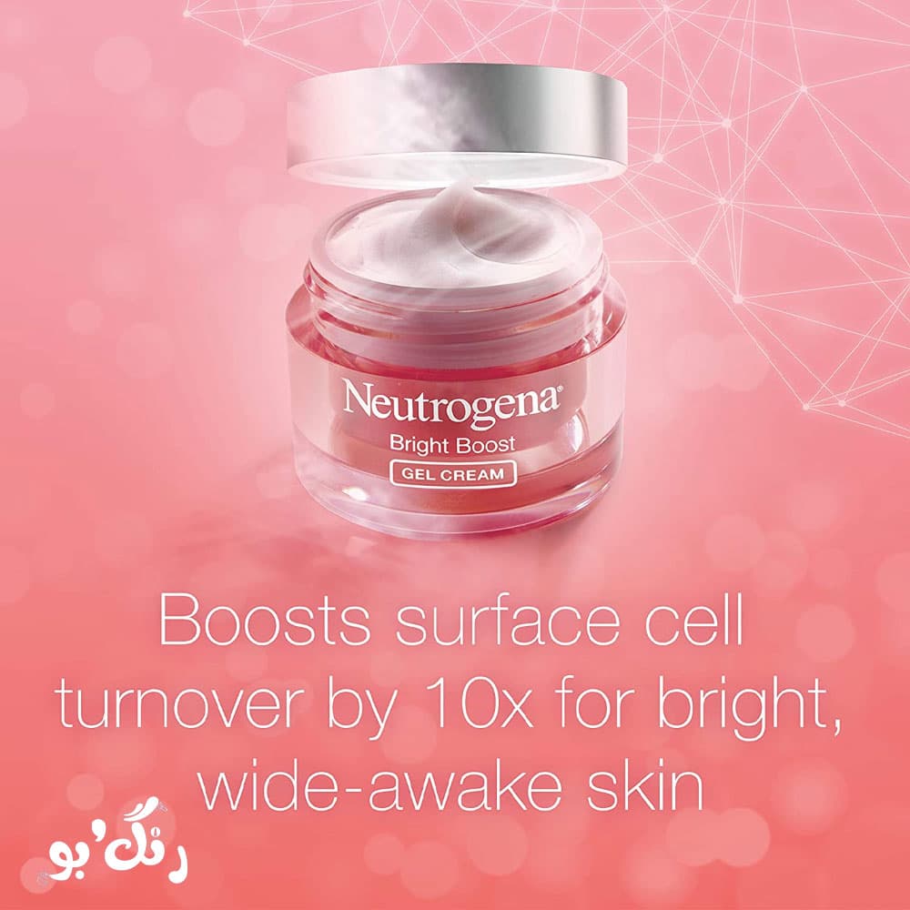 کرم آبرسان شب نیتروژینا Neutrogena مدل Bright Boost حجم 50 میلی لیتر — تصویر ۶