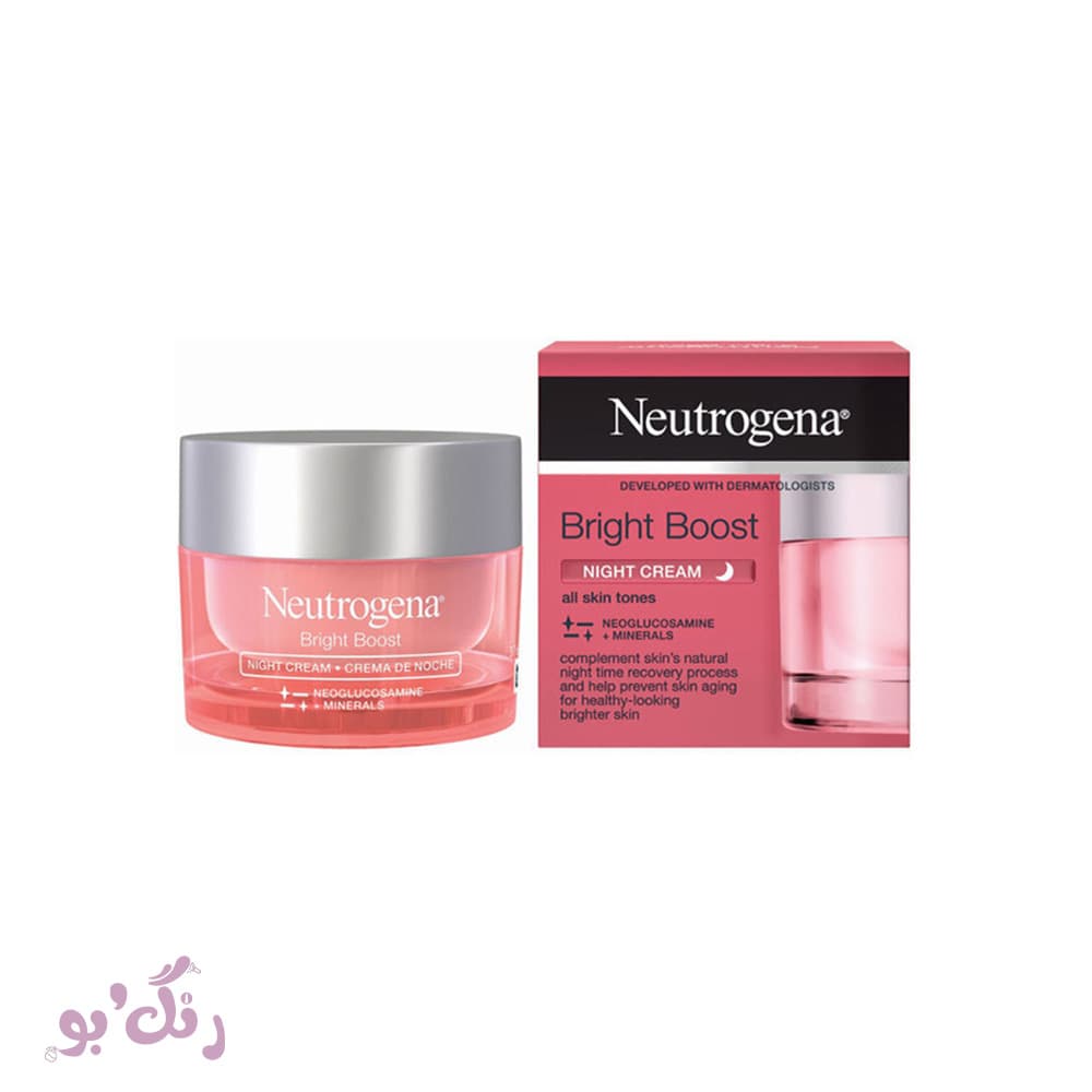کرم آبرسان شب نیتروژینا Neutrogena مدل Bright Boost حجم 50 میلی لیتر