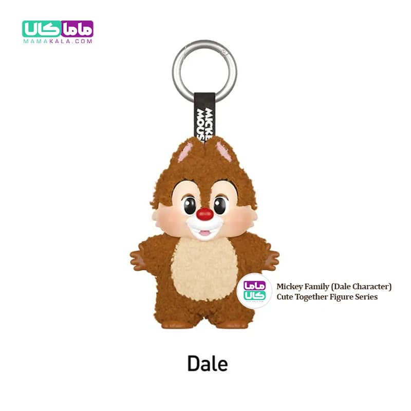 عروسک بلایندباکس میکی موس 🐹 (شخصیت دیل Dale) پاپ مارت
