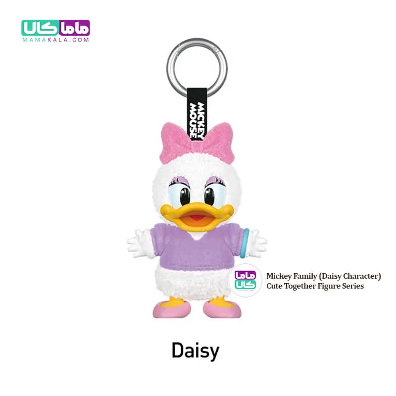 عروسک بلایندباکس میکی موس 🐹 (شخصیت دایزی Daisy) پاپ مارت