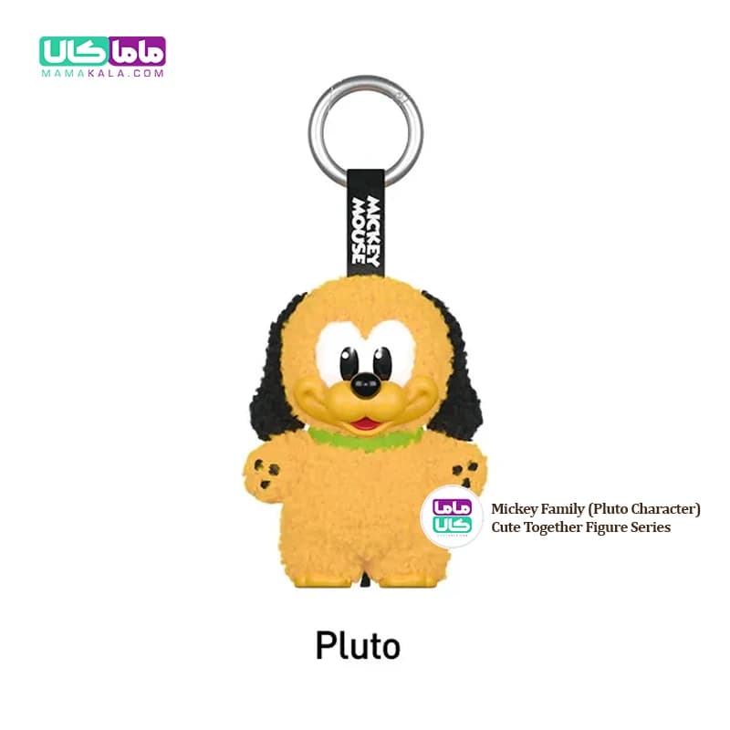 عروسک بلایندباکس میکی موس 🐹 (شخصیت پلاتو Pluto) پاپ مارت — تصویر ۲