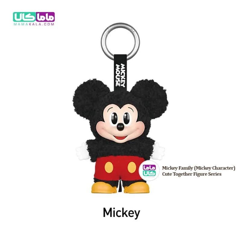 عروسک بلایندباکس میکی موس 🐹 (شخصیت میکی Mickey) پاپ مارت