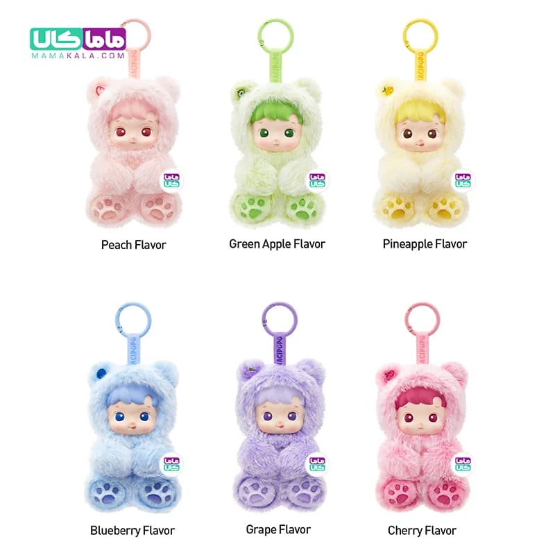 عروسک هاچی پوپو بلایندباکس پاپ مارت 👱🏻‍♀️ HACIPUPU Gummy Bear