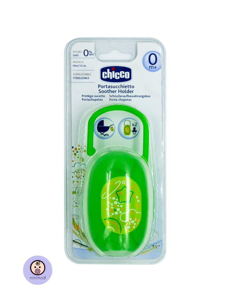 کاور پستانک چیکو chicco