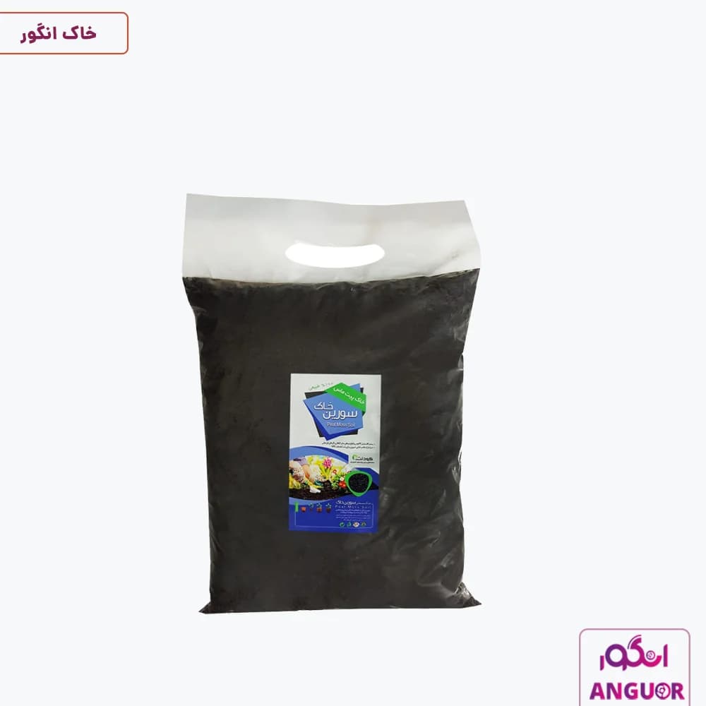خاک پیت ماس سورین حجم 10 لیتری