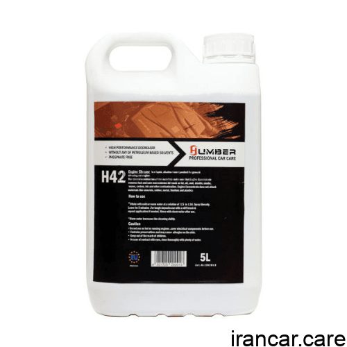 مایع موتورشوی 5 لیتری هامبر Humber Engine Cleaner