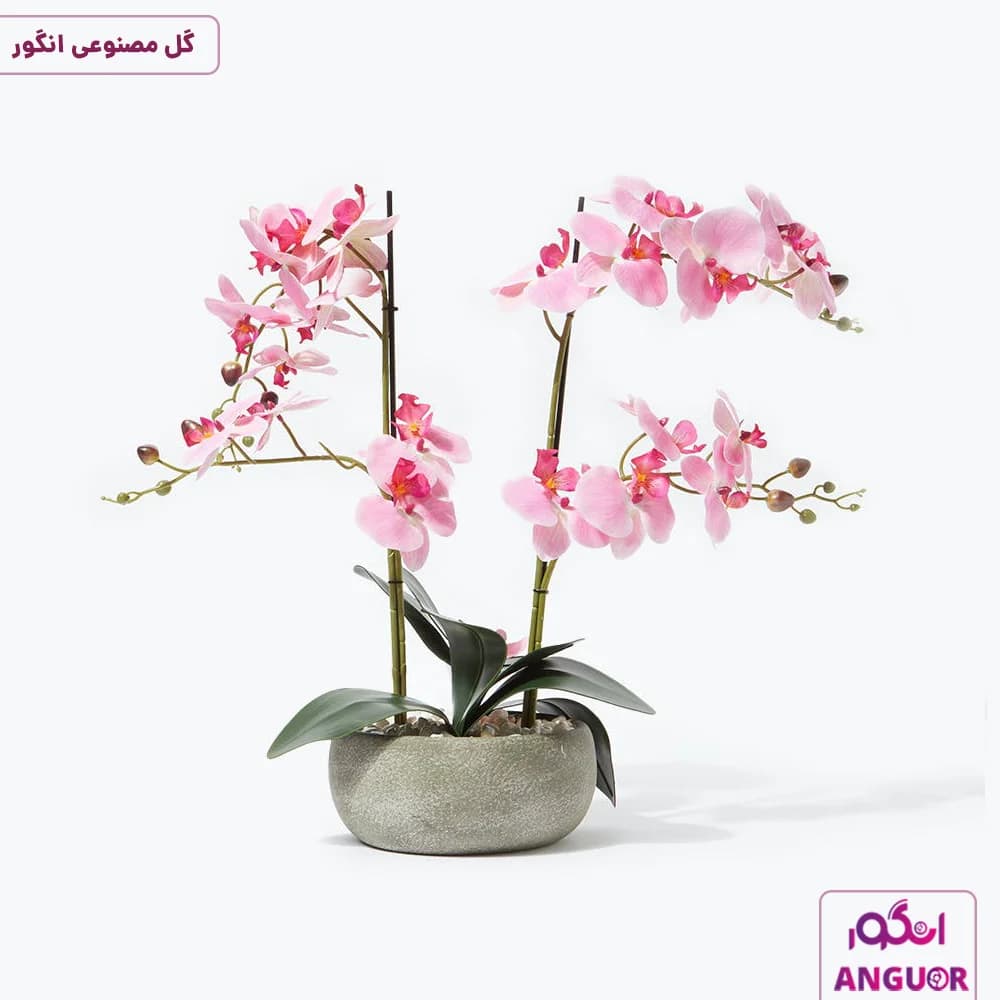 گلدان مصنوعی وارداتی ارکیده صورتی 4 شاخه (40 تا 50 سانتی)