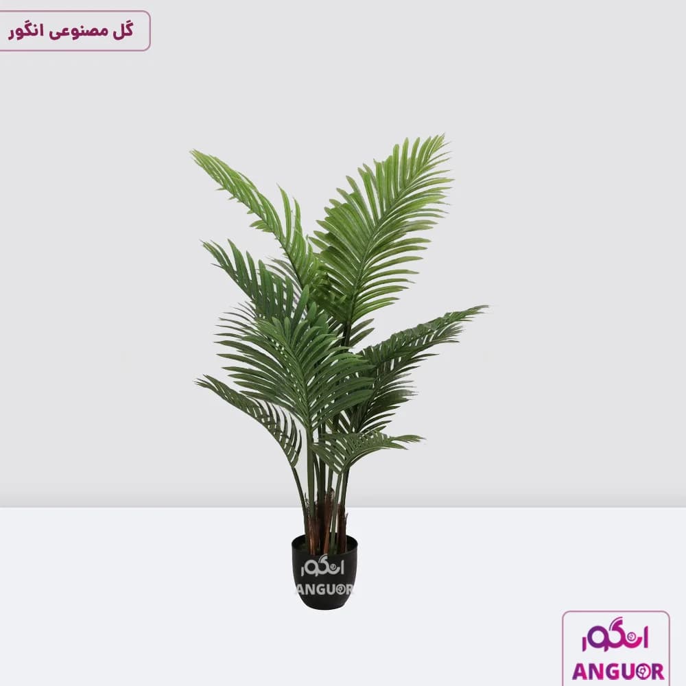 گلدان مصنوعی وارداتی نخل اریکا (110 تا 130 سانتی) — تصویر ۲