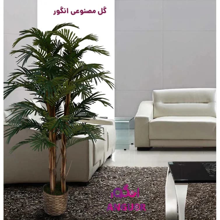 گلدان مصنوعی وارداتی نخل اریکا (170 تا 190 سانتی) — تصویر ۳