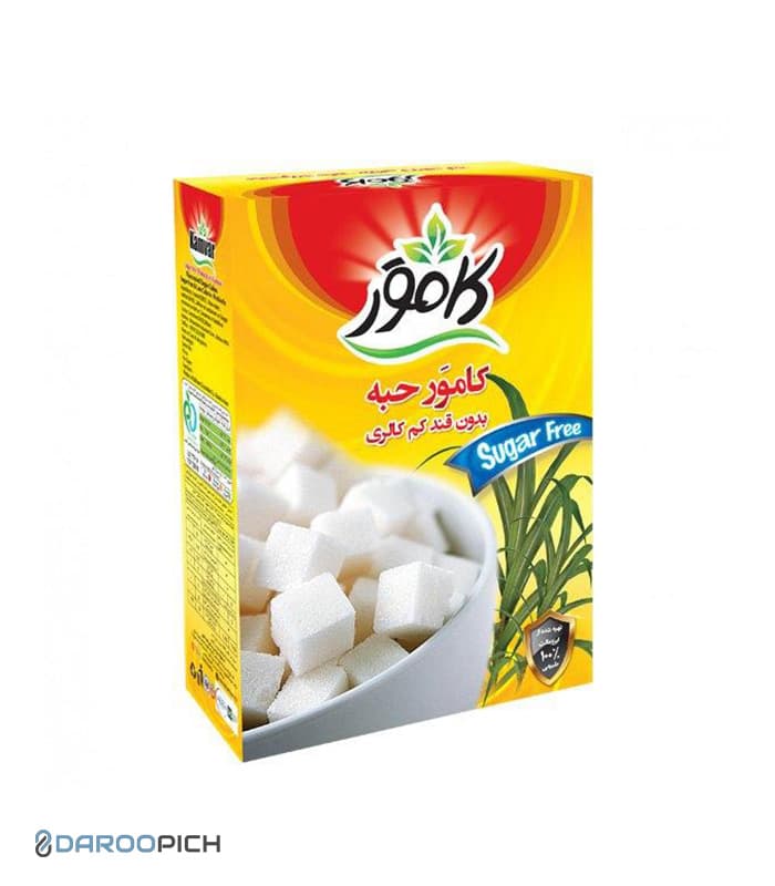 قند حبه شیرین کننده کم کالری جایگزین قند عصاره گیاه استویا کامور