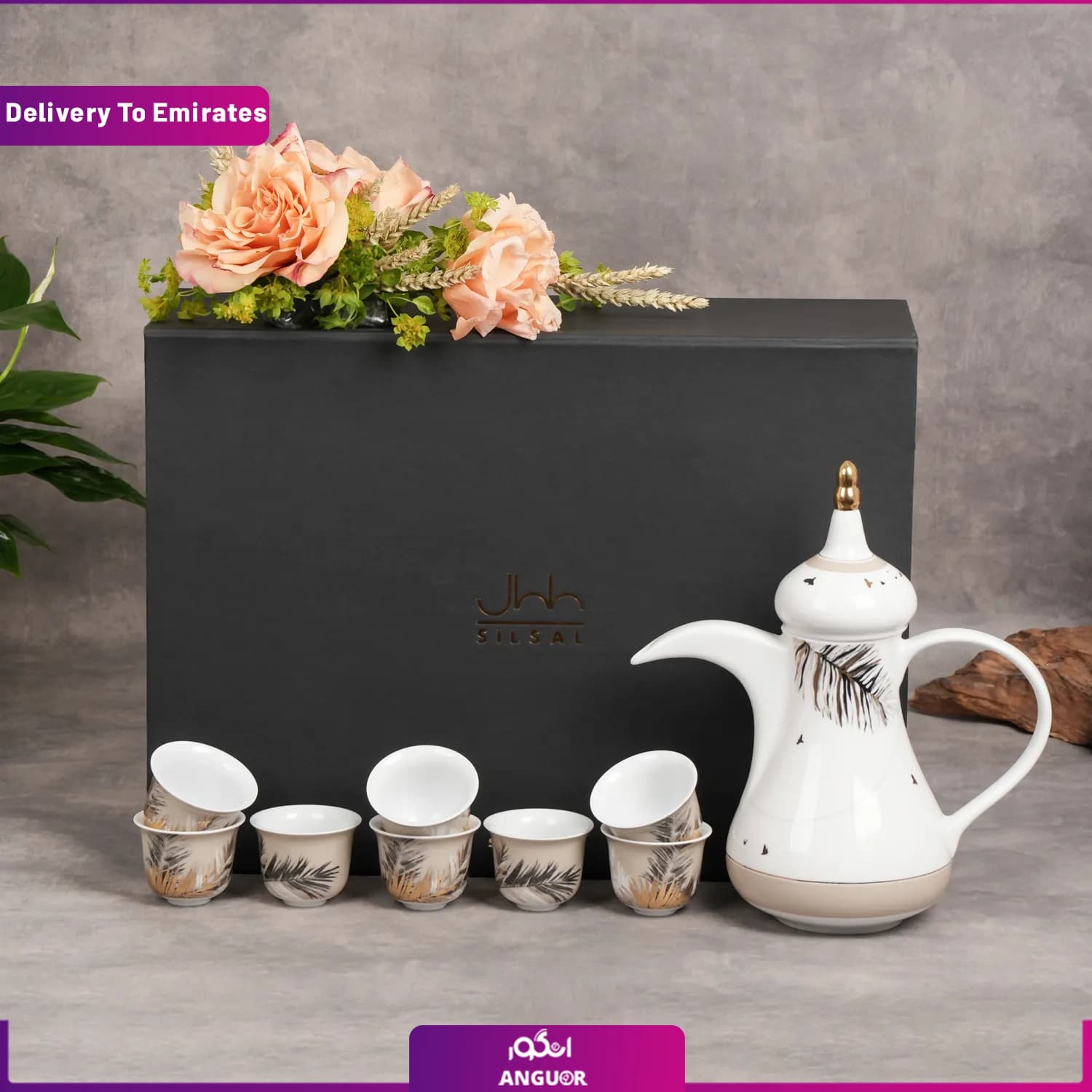 ست هدیه فنجان قهوه (تحویل در امارات) — تصویر ۳