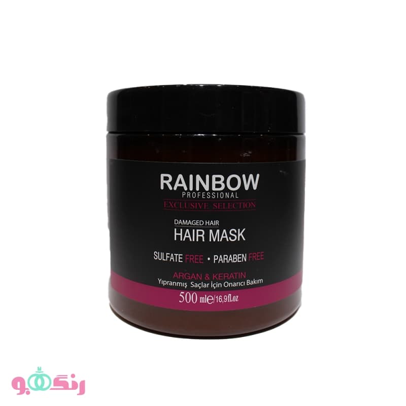 ماسک مو رينبو Rainbow مدل آرگان و كراتين Argan &amp; Keratin (قرمز) حجم 500 ميلی لیتر — تصویر ۲