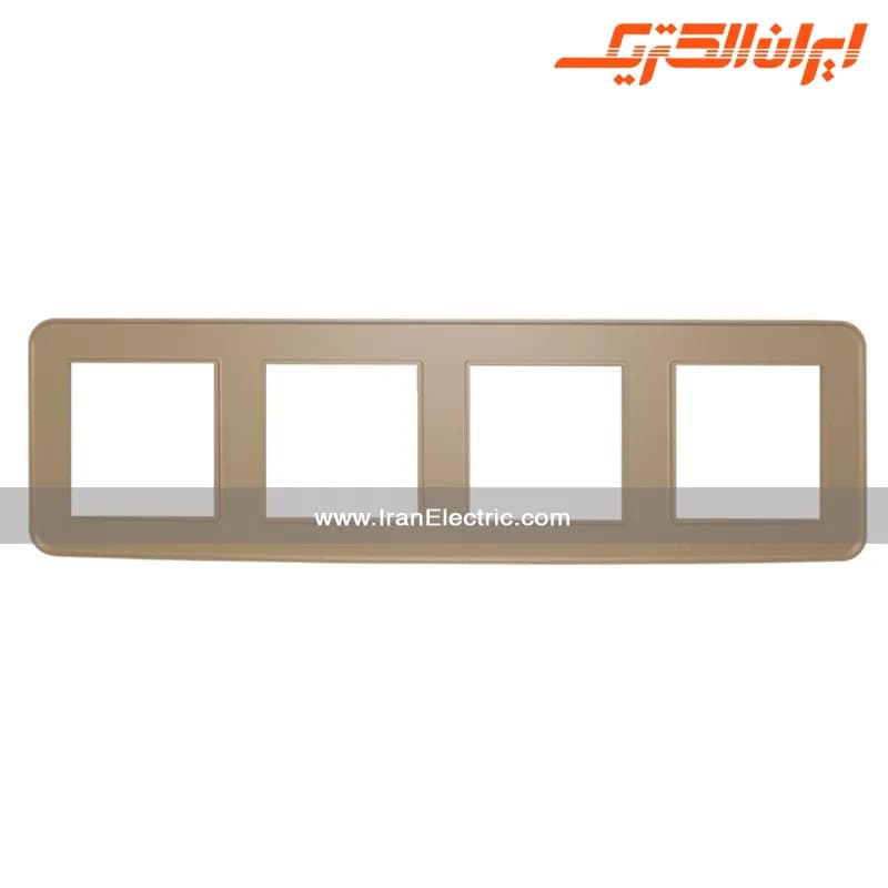 قاب چهارخانه ارس پلکسی بژ زه بژ