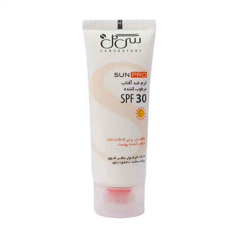کرم ضد آفتاب مرطوب کننده سی گل SPF30 بی رنگ مناسب پوست معمولی تا خشک 40 میل — تصویر ۲