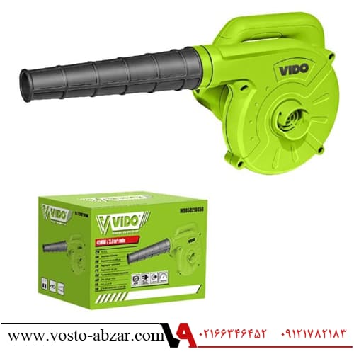 بلوور 450 وات ویدو مدل WD 050210450 — تصویر ۳