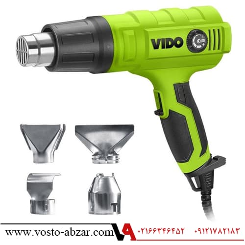سشوار صنعتی 2000 وات دیمردار ویدو مدل WD 050142000 — تصویر ۲